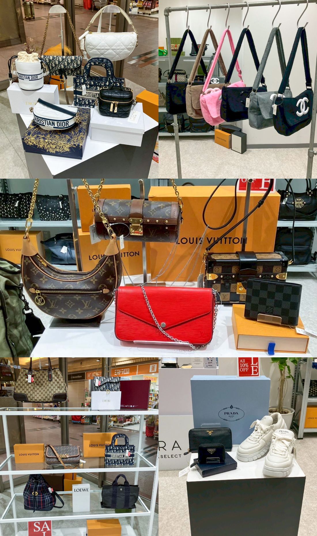 CARA なんばOCAT店